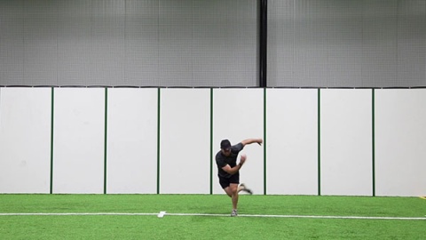 Lateral Jump & Stick