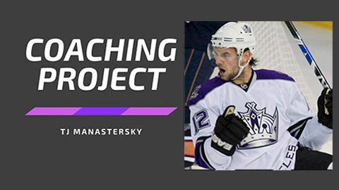 Player Development With NHL Alumni Patrick O'Sullivan